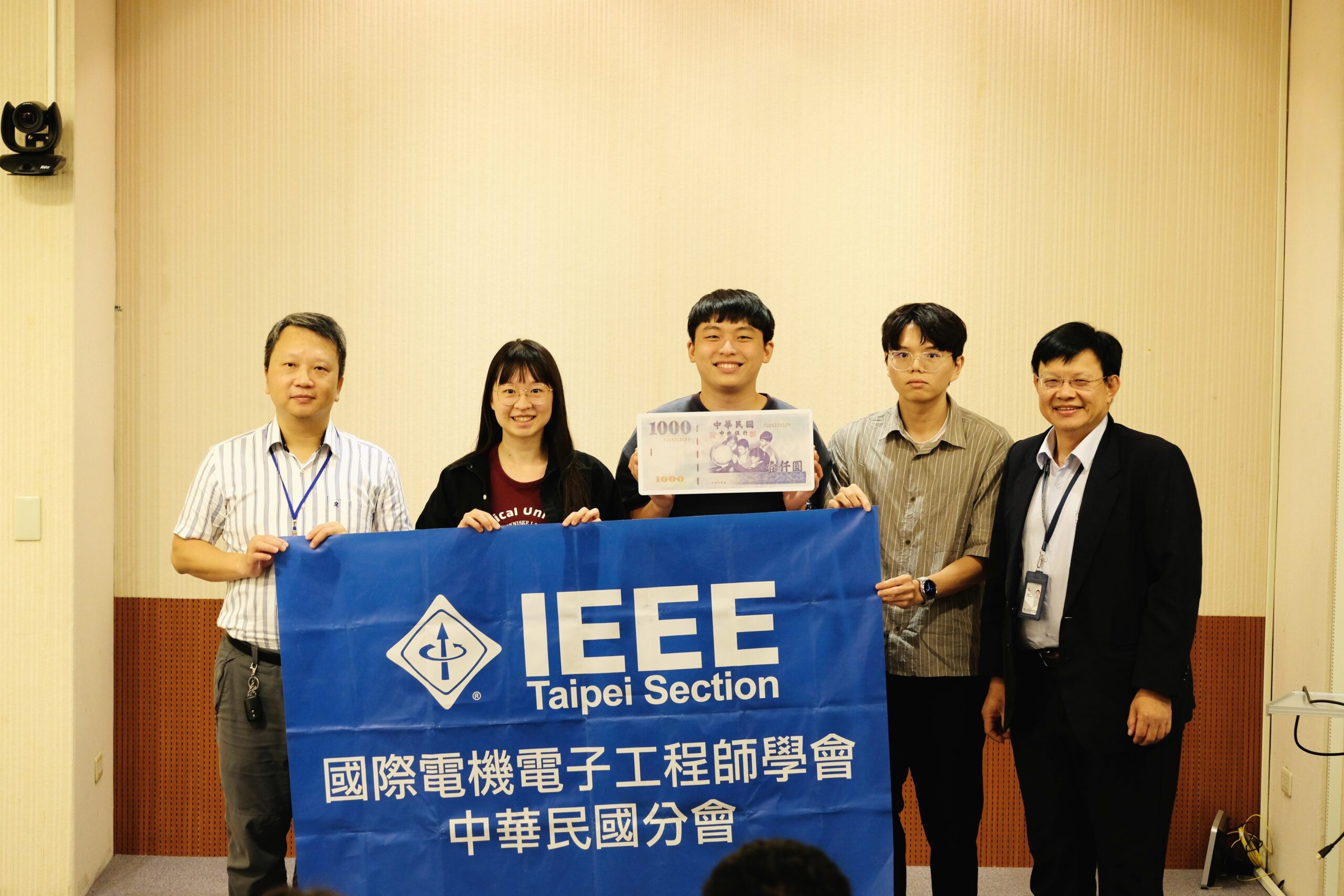 1140722 Green Edge AI Workshop 1 1