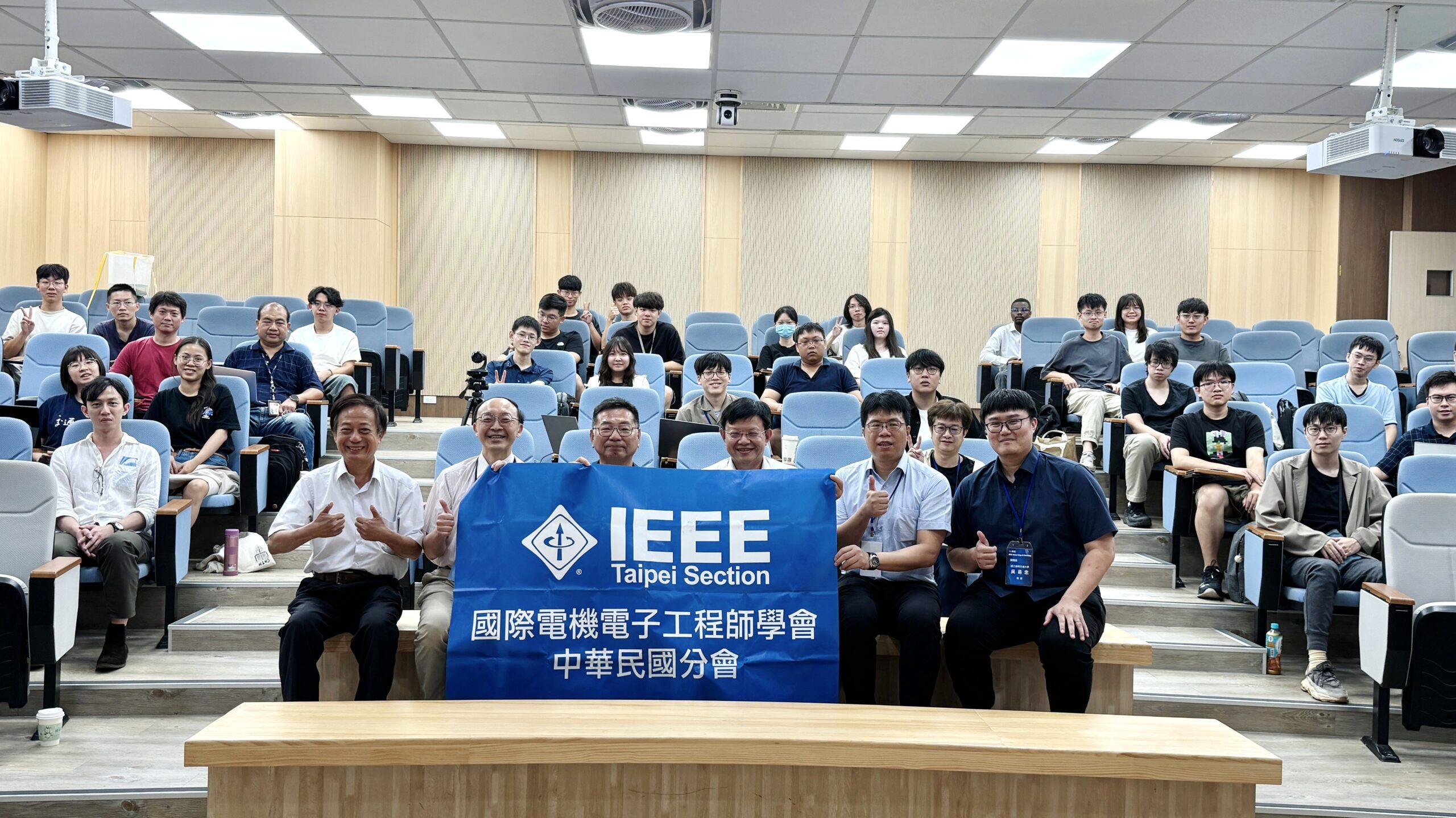 1140825 Green Edge AI Workshop 2 2